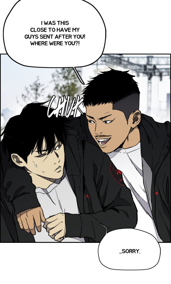 Page 3 of Chapter 269