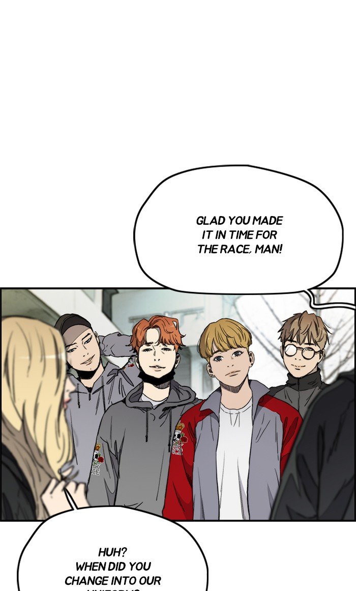 Page 4 of Chapter 269