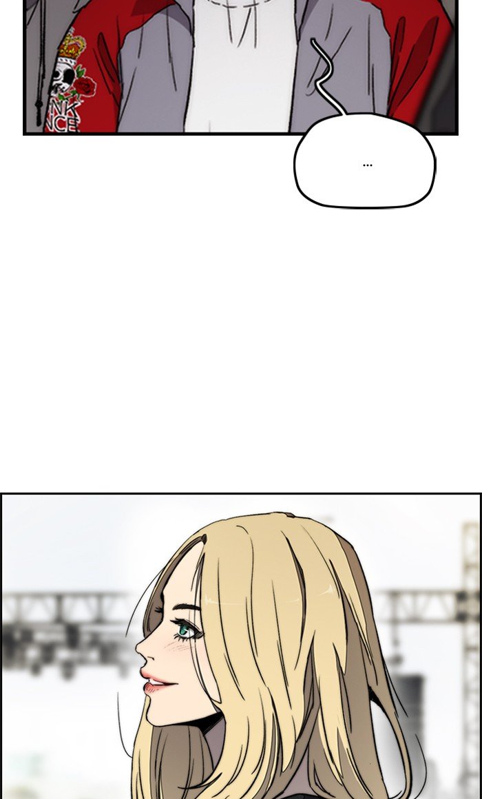 Page 6 of Chapter 269