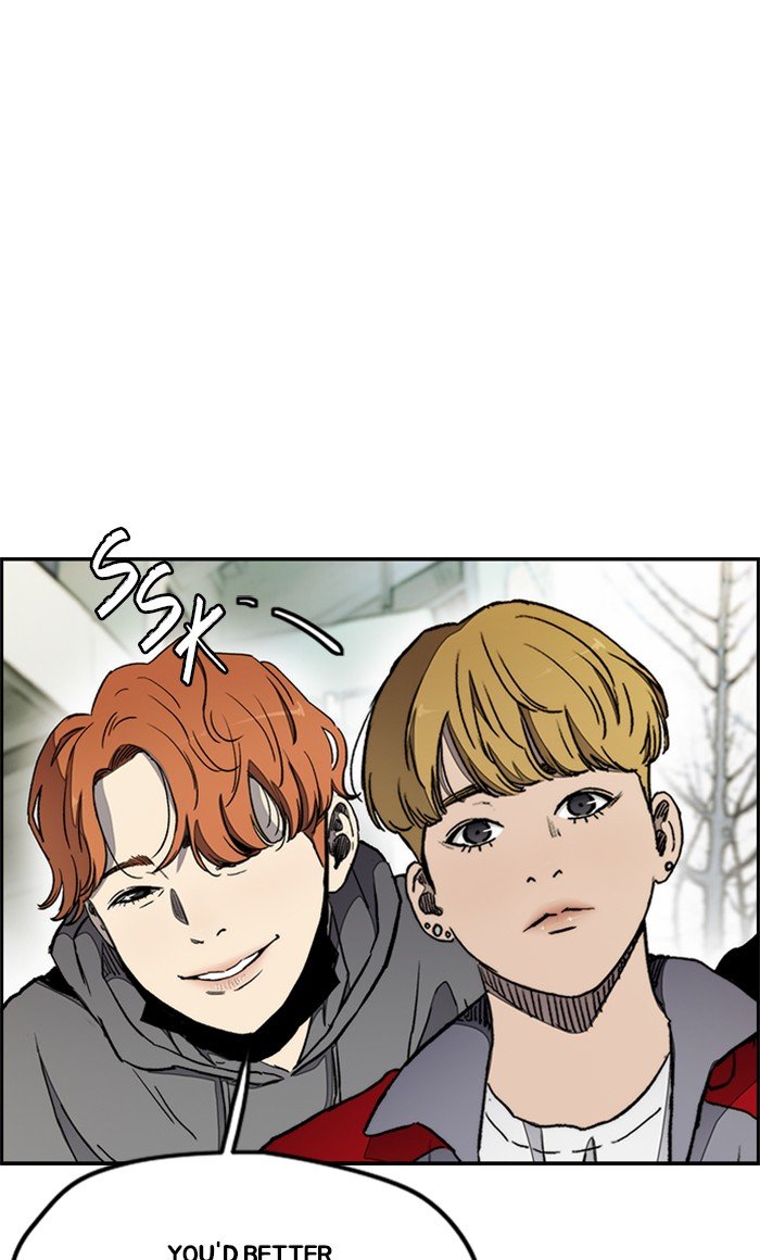 Page 8 of Chapter 269