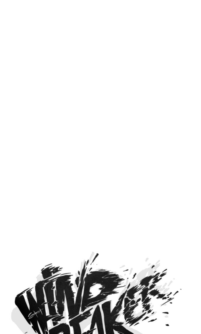 Page 10 of Chapter 269