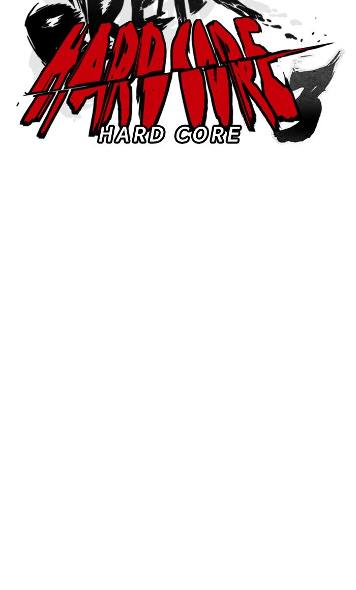Page 11 of Chapter 269