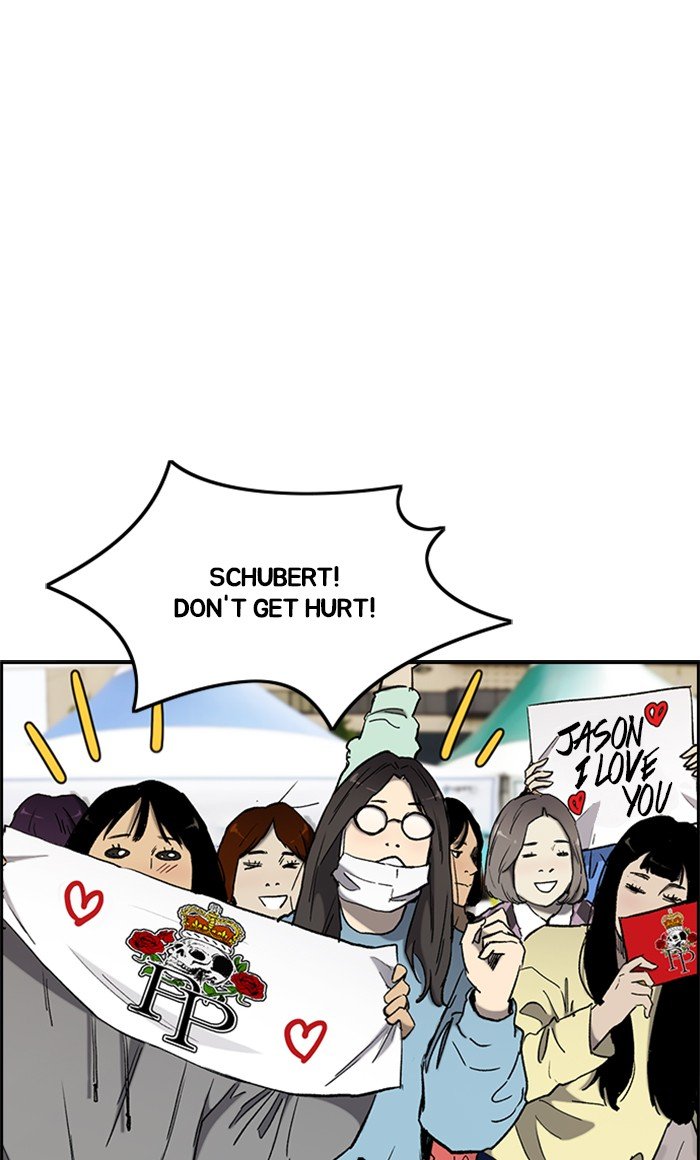 Page 14 of Chapter 269