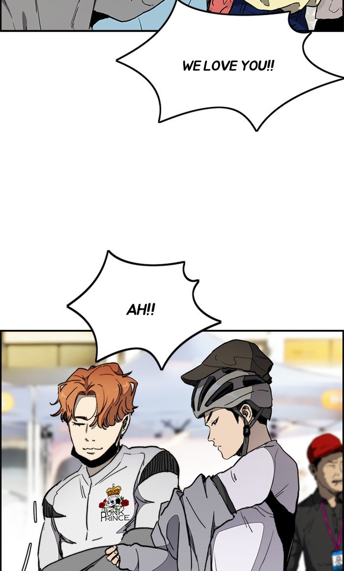 Page 15 of Chapter 269