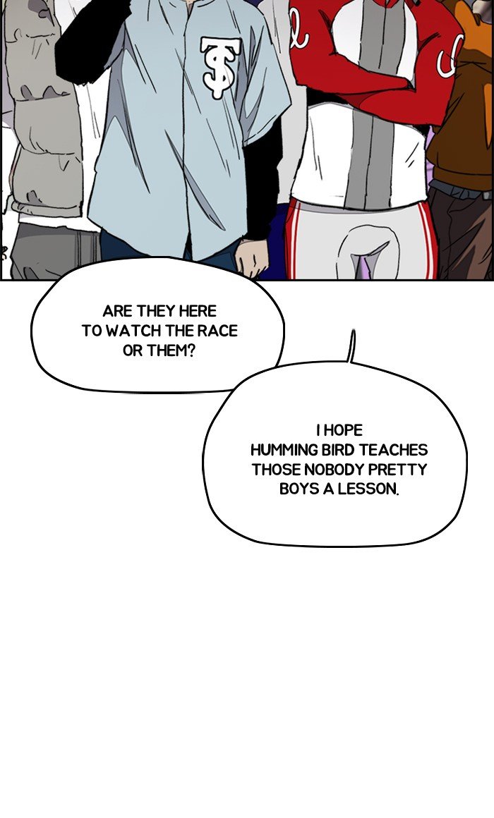 Page 17 of Chapter 269