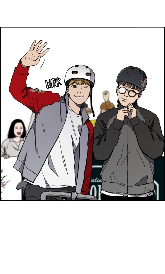 Page 18 of Chapter 269