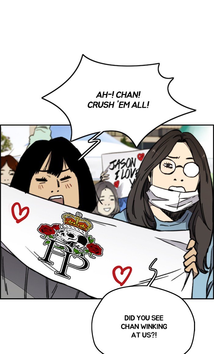 Page 19 of Chapter 269