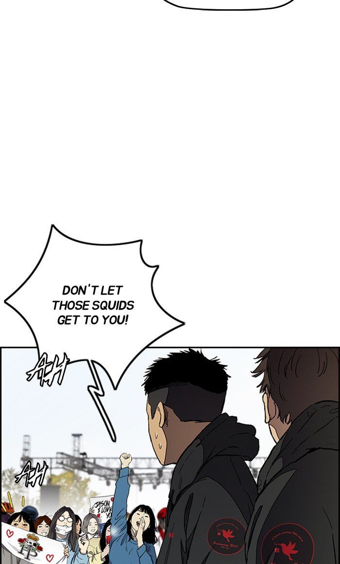 Page 20 of Chapter 269