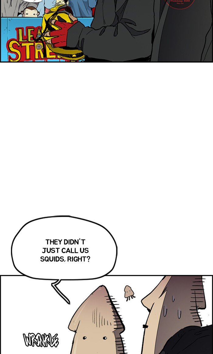 Page 21 of Chapter 269