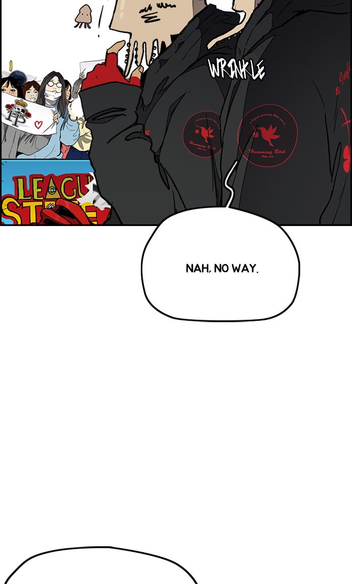 Page 22 of Chapter 269