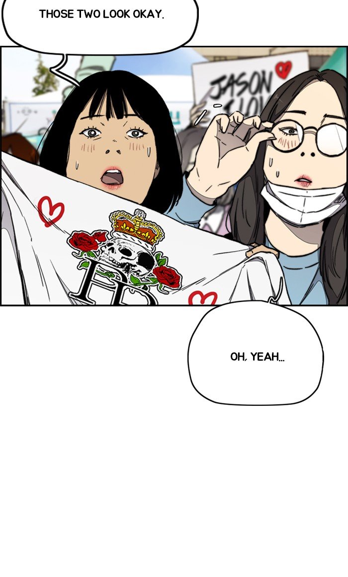 Page 23 of Chapter 269