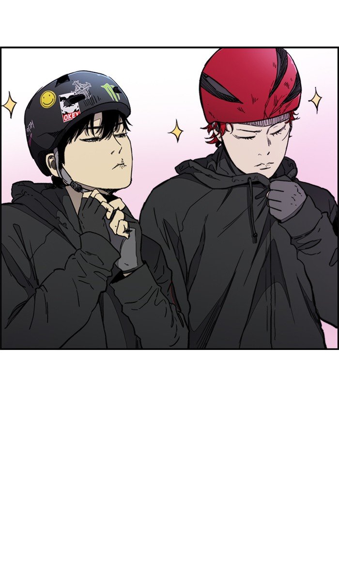 Page 24 of Chapter 269