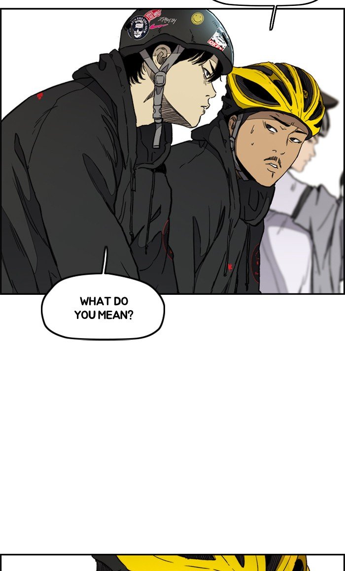 Page 28 of Chapter 269