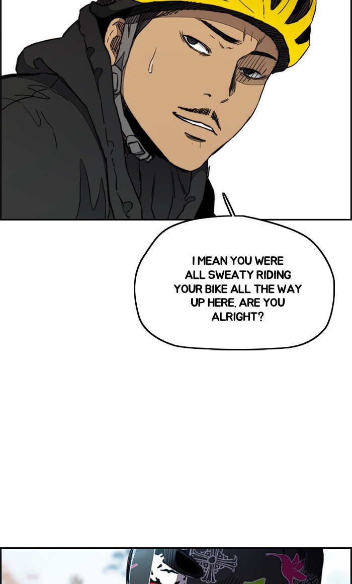 Page 29 of Chapter 269