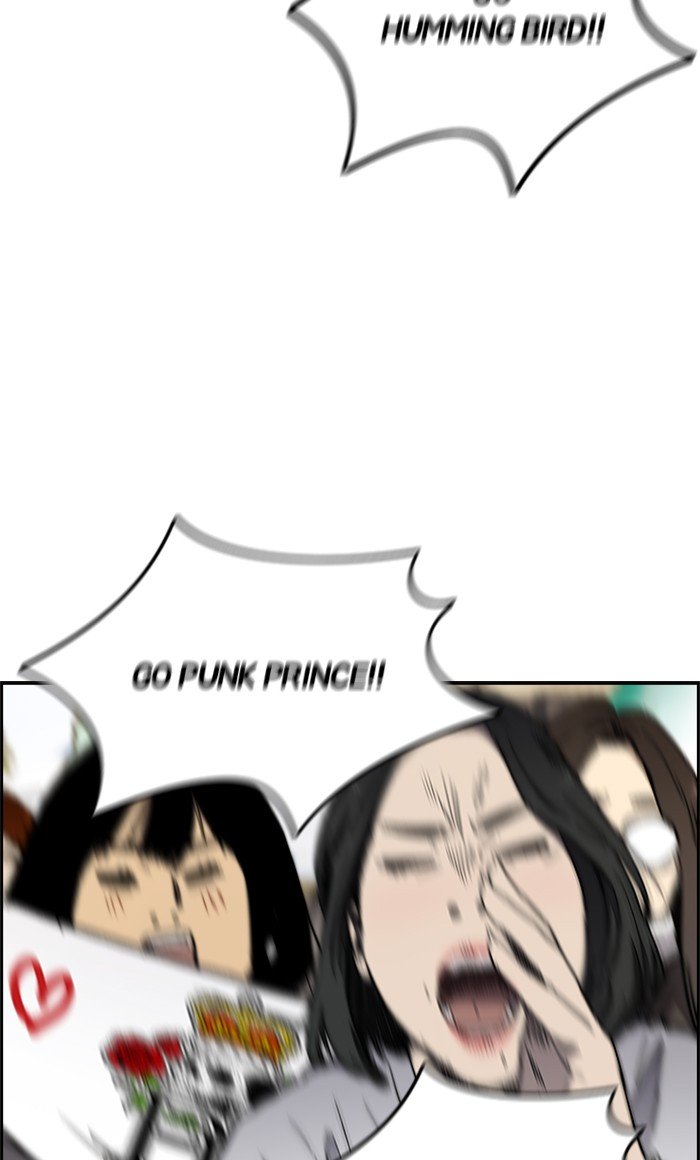 Page 45 of Chapter 269