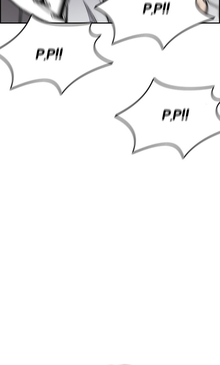 Page 46 of Chapter 269