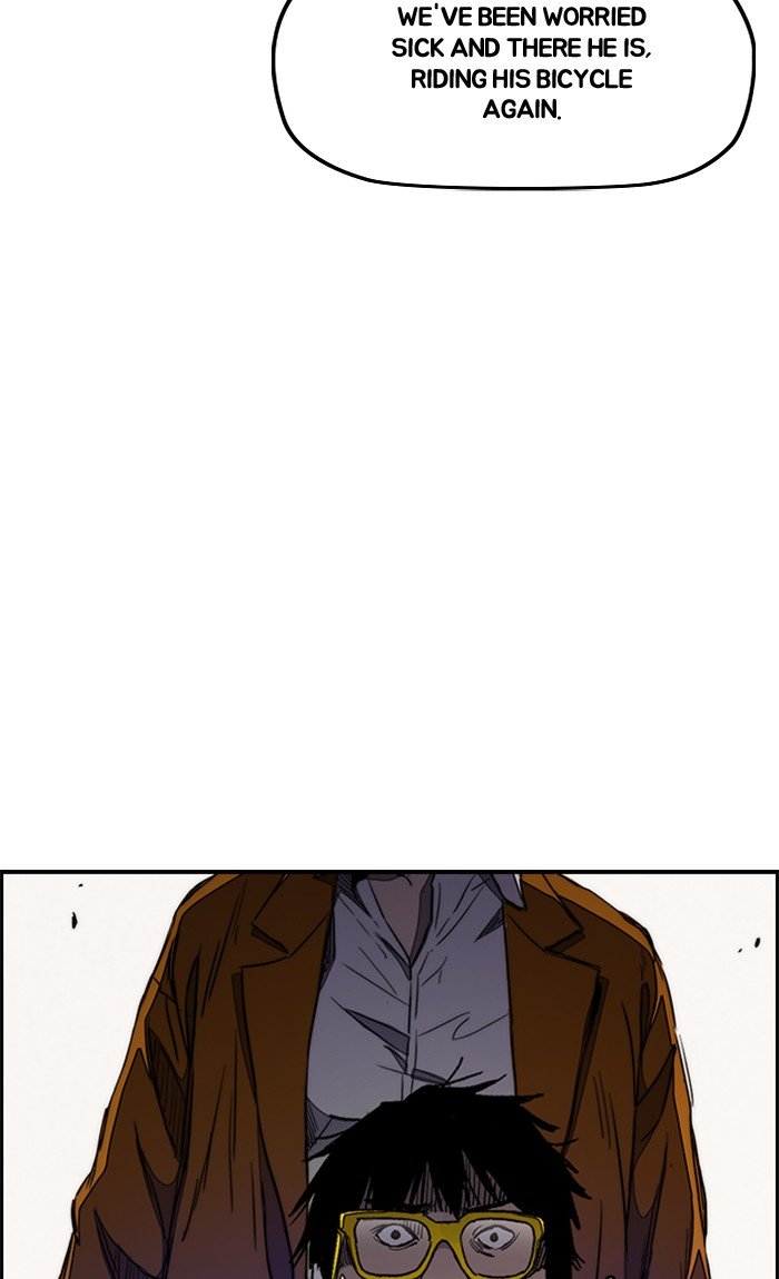 Page 55 of Chapter 269