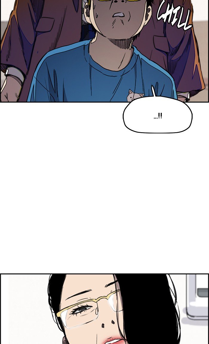 Page 56 of Chapter 269