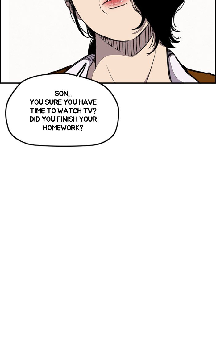 Page 57 of Chapter 269