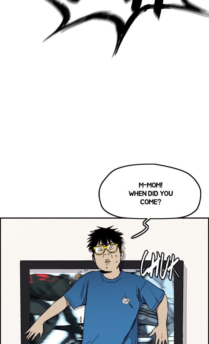 Page 59 of Chapter 269