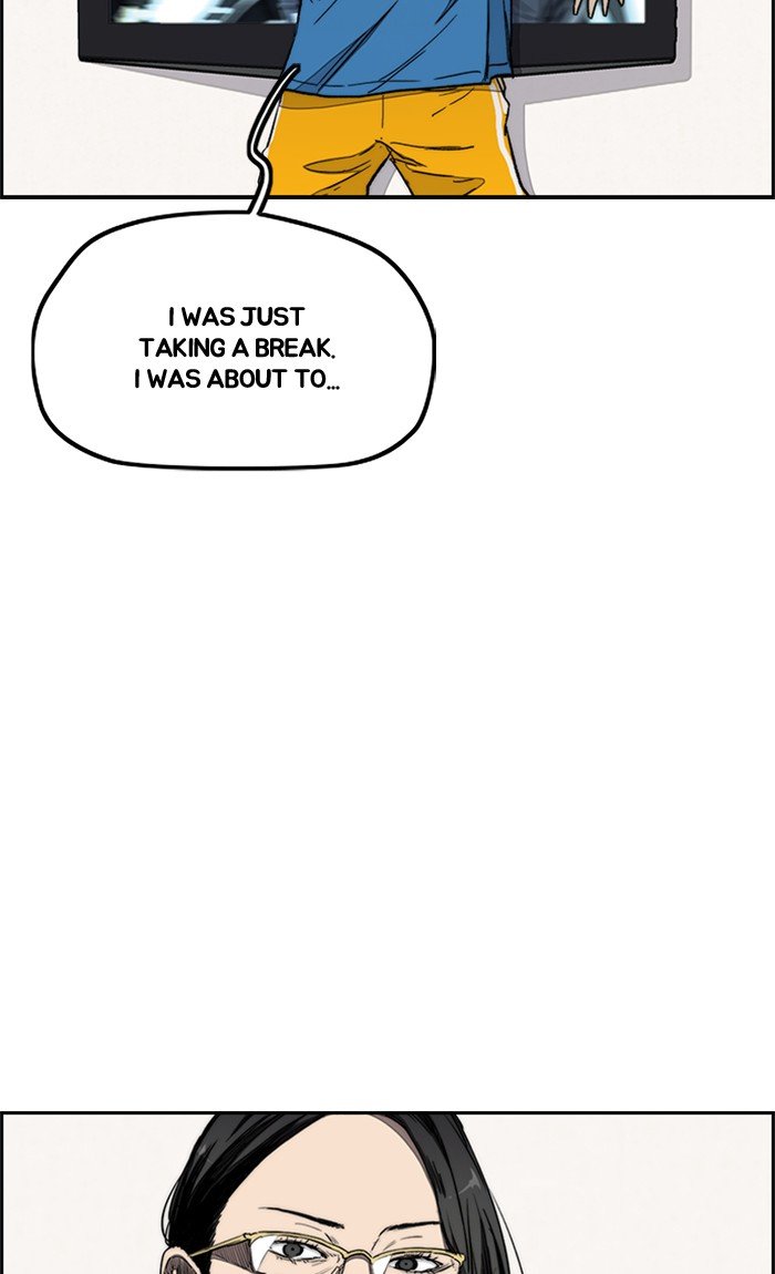Page 60 of Chapter 269
