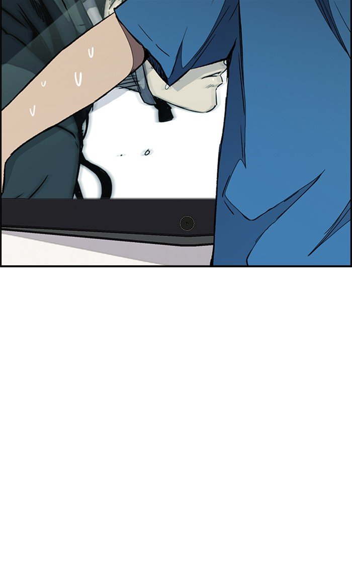 Page 62 of Chapter 269