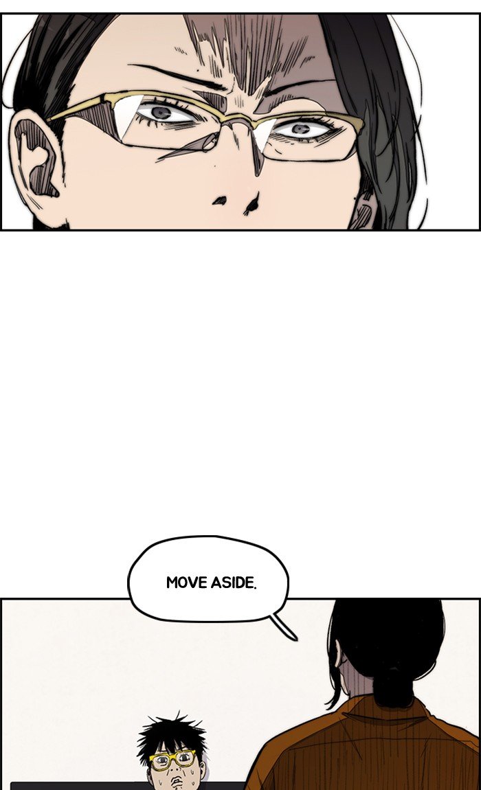 Page 63 of Chapter 269