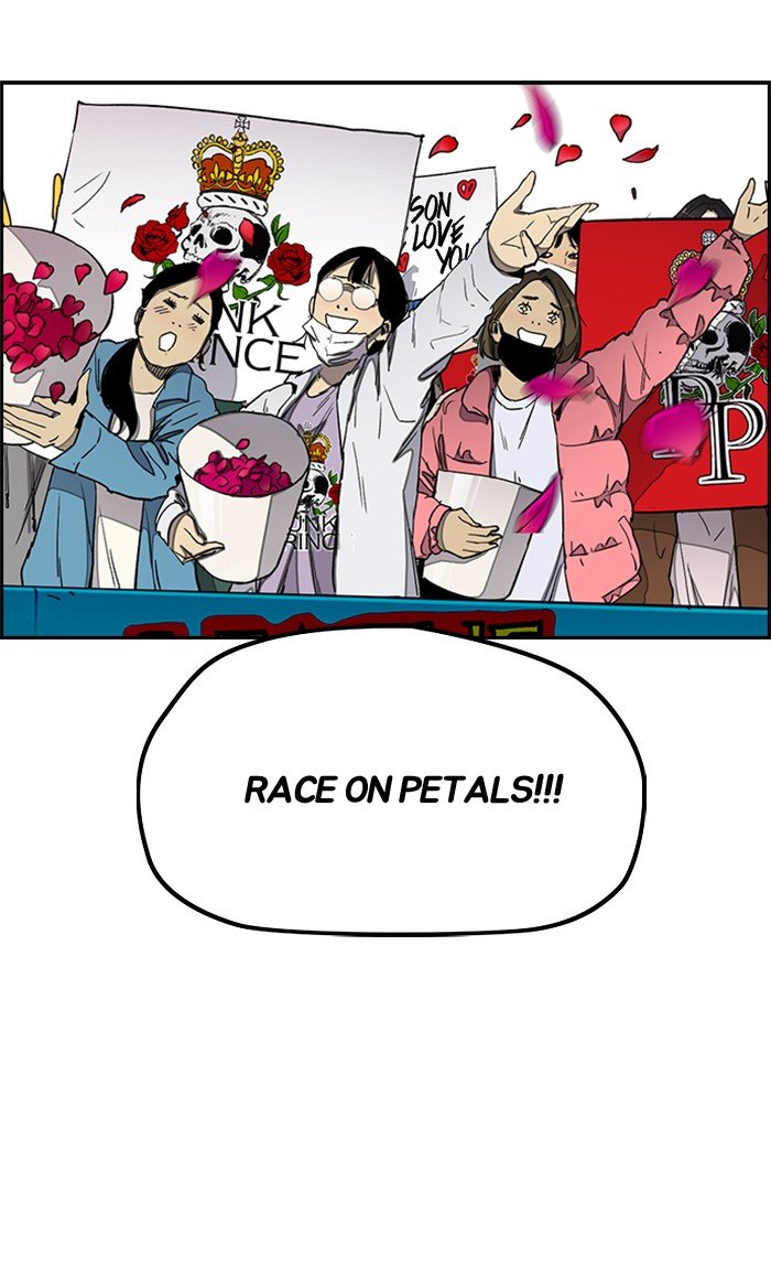 Page 72 of Chapter 269