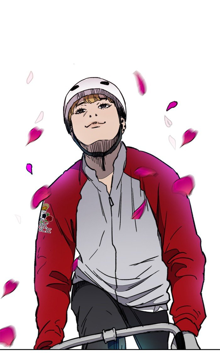 Page 73 of Chapter 269