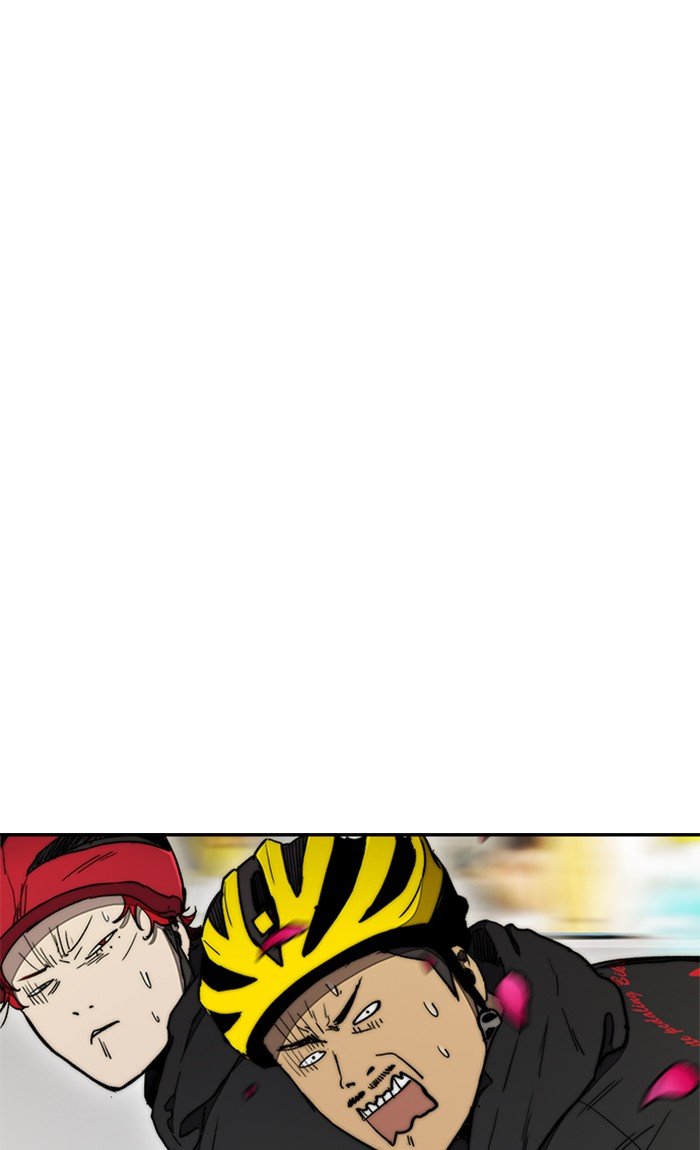 Page 74 of Chapter 269