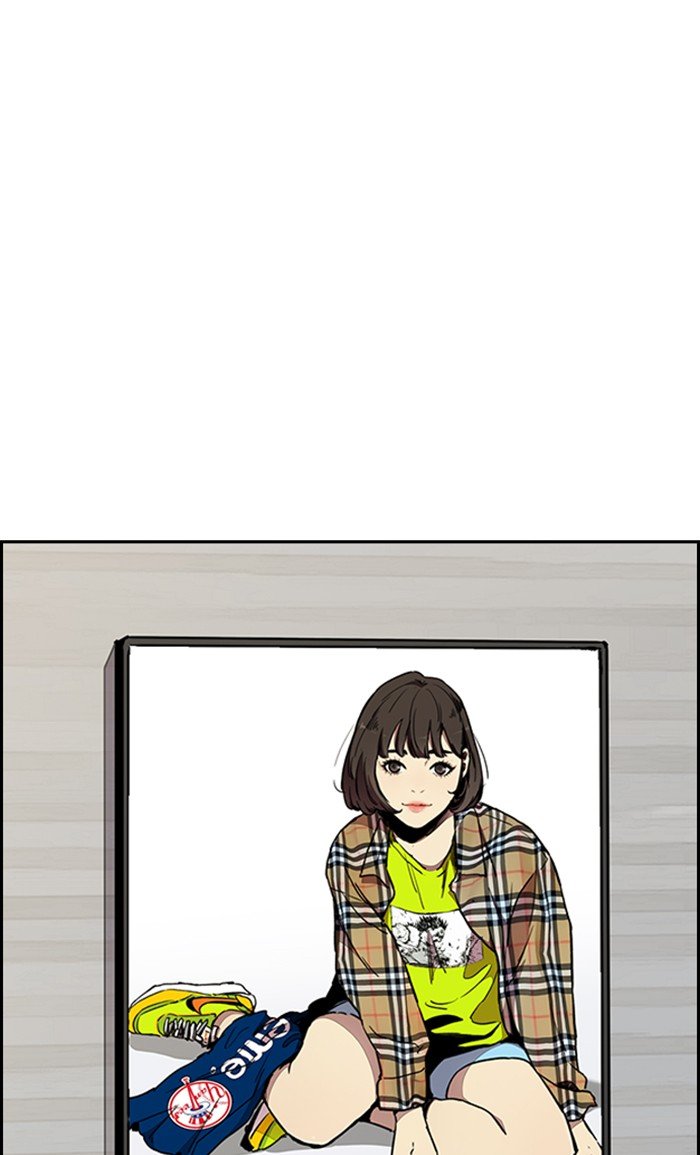 Page 78 of Chapter 269