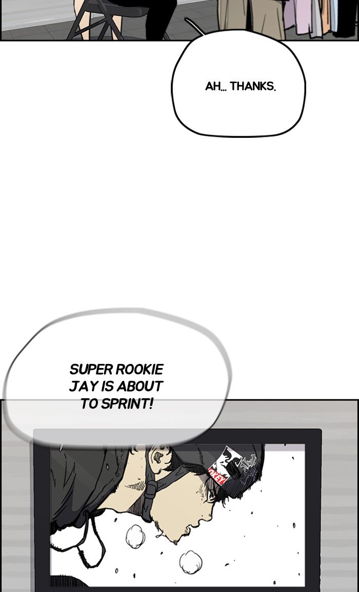 Page 80 of Chapter 269
