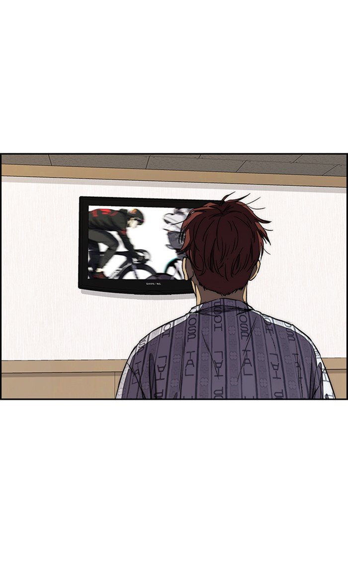 Page 85 of Chapter 269