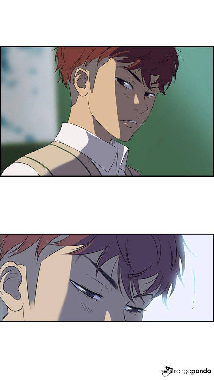 Page 17 of Chapter 27