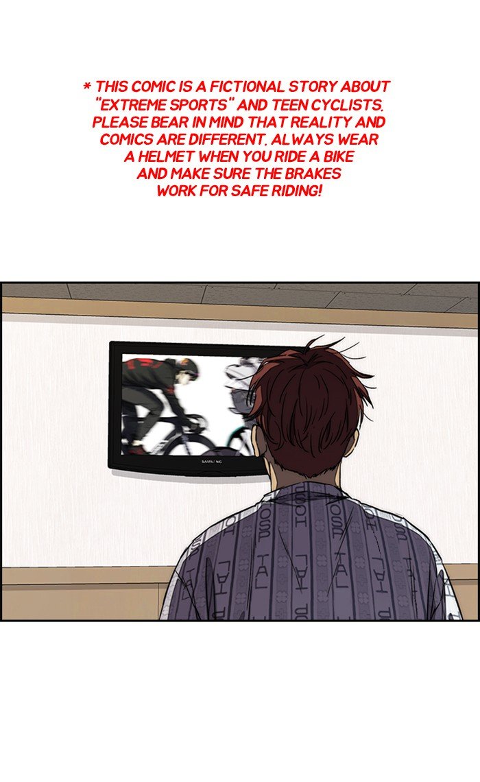 Page 1 of Chapter 270