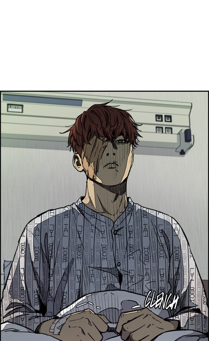 Page 2 of Chapter 270