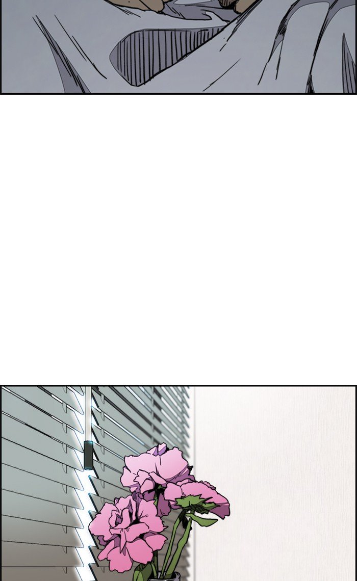 Page 3 of Chapter 270