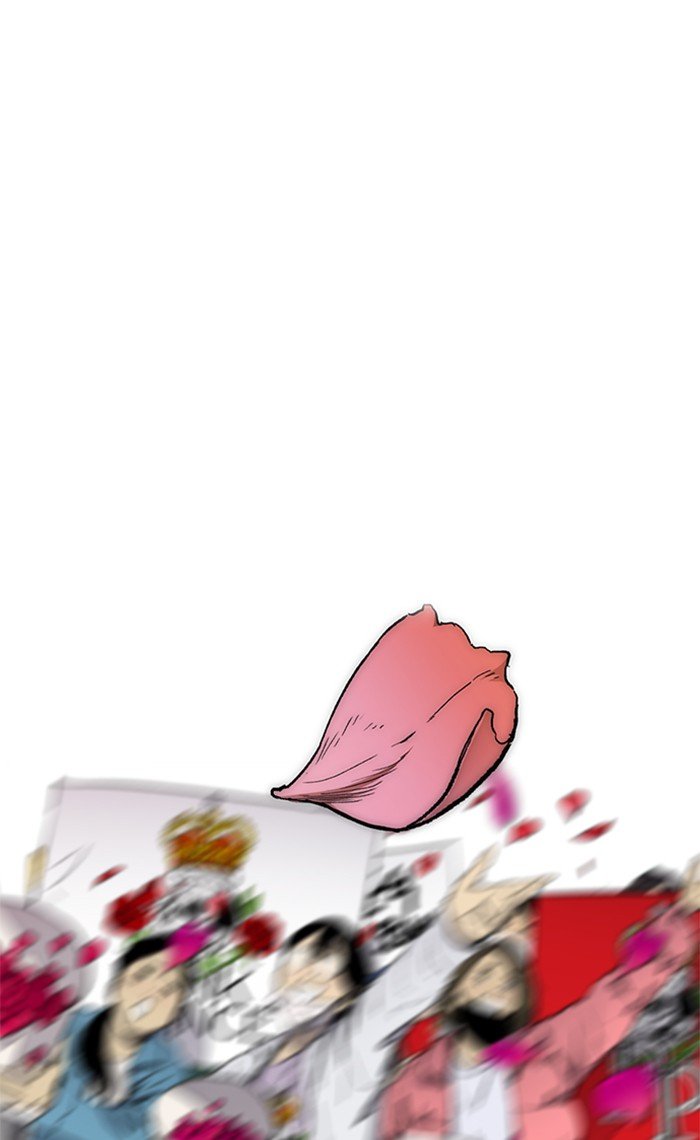 Page 7 of Chapter 270