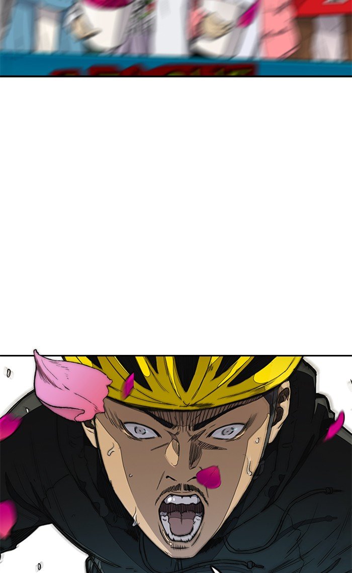 Page 8 of Chapter 270