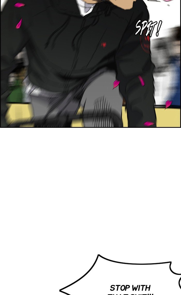 Page 11 of Chapter 270