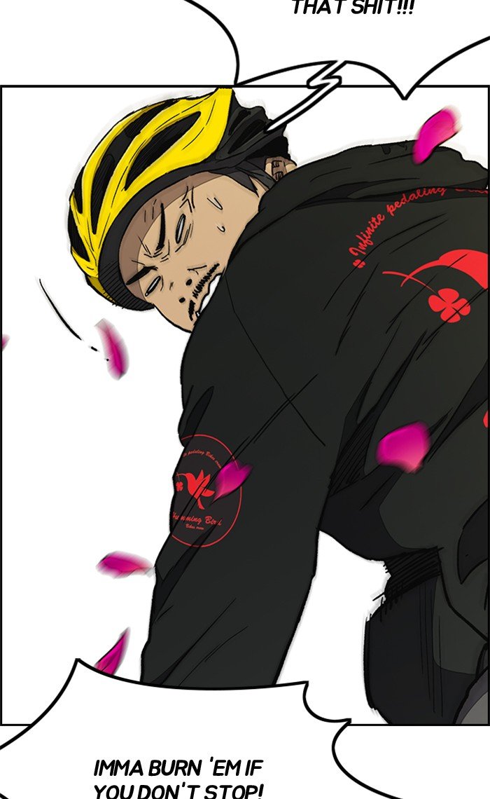 Page 12 of Chapter 270