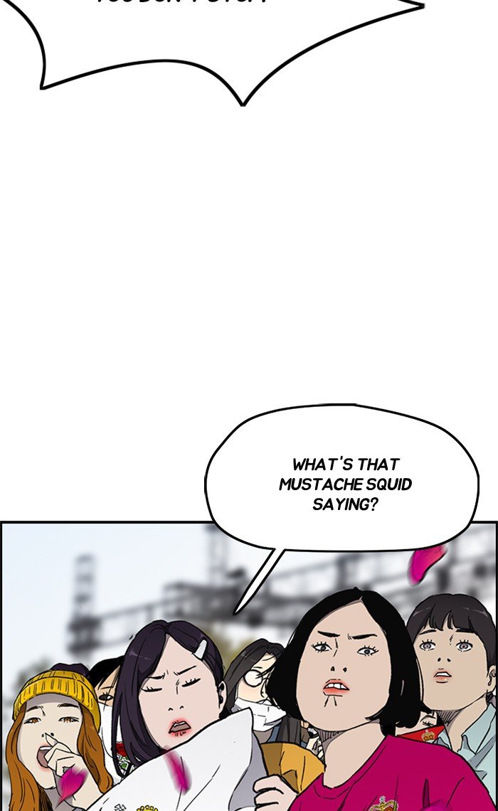 Page 13 of Chapter 270
