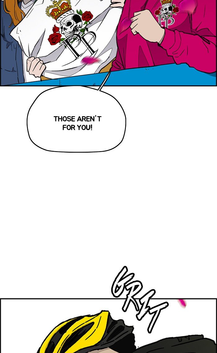 Page 14 of Chapter 270