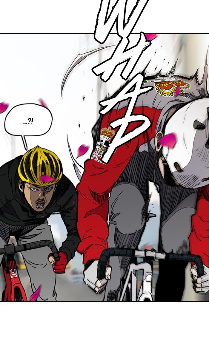 Page 16 of Chapter 270