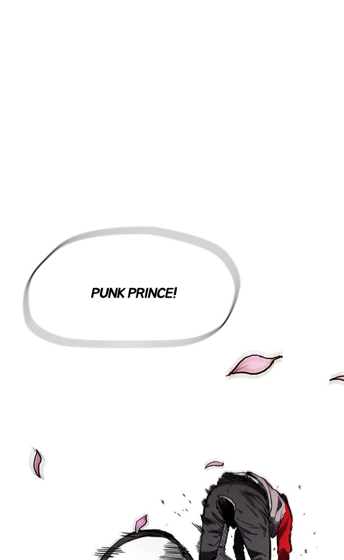 Page 17 of Chapter 270