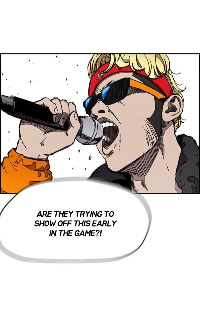 Page 19 of Chapter 270