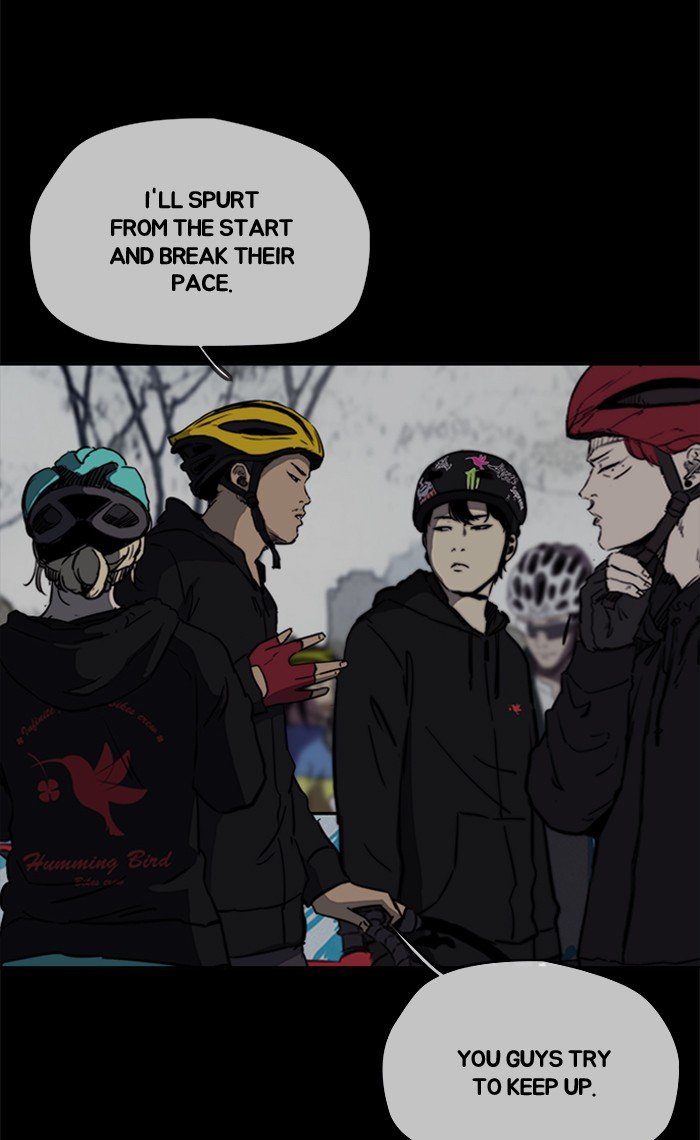 Page 23 of Chapter 270