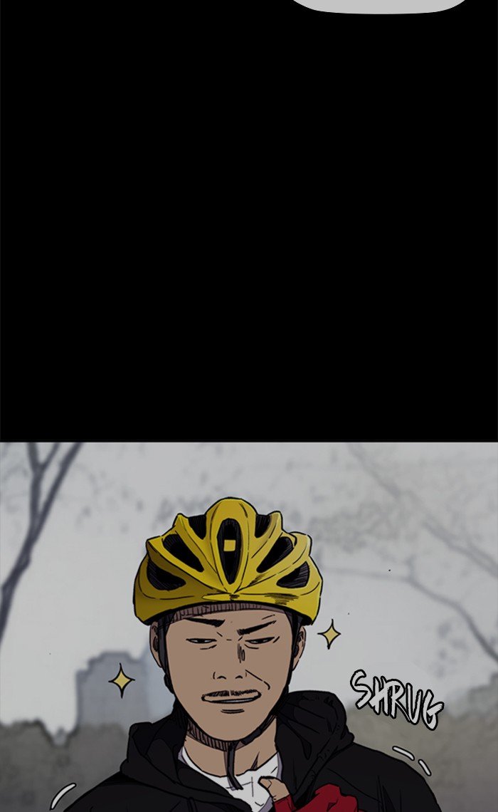 Page 24 of Chapter 270