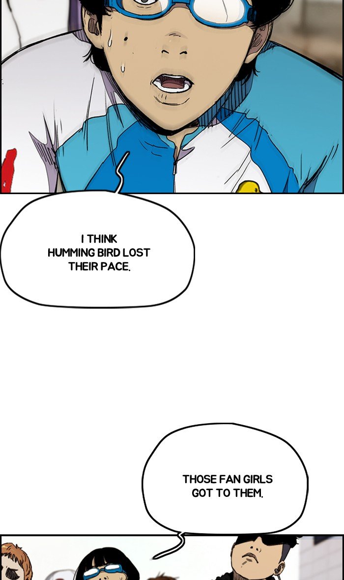 Page 31 of Chapter 270