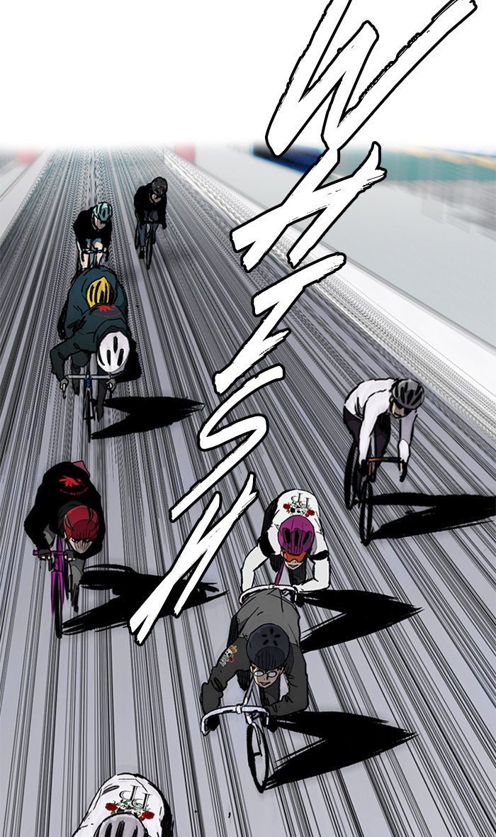 Page 33 of Chapter 270